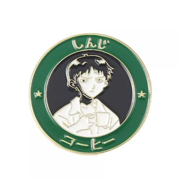 Shinji Starbucks